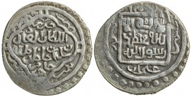 ILKHAN: Sulayman, 1339-1346, AR 6 dirhams (4.04g), Jajarm, AH743, A-2259A, type KB (quatrefoil // square), VF, R, ex Christian Rasmussen Collection. ...
