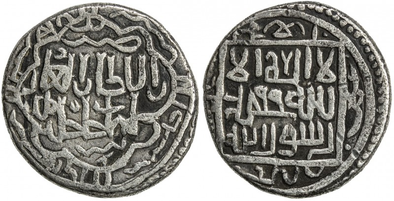 ILKHAN: Sulayman, 1339-1346, AR 6 dirhams (3.72g), Nayriz, AH741, A-A2260, type ...