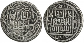 ILKHAN: Sulayman, 1339-1346, AR 6 dirhams (3.72g), Nayriz, AH741, A-A2260, type FA (octofoil // square), crude strike, probably local emergency issue ...