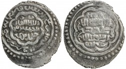ILKHAN: Sulayman, 1339-1346, AR 6 dirhams (4.21g), Sabzawar, AH744, A-2259B, type KC (octofoil // octofoil, similar to general type C), ruler's name i...