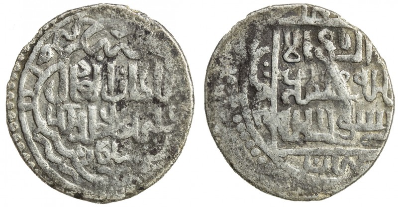 ILKHAN: Sulayman, 1339-1346, AR 2 dirhams (1.40g), Shabankara, AH (74)1, A-B2260...