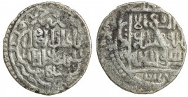 ILKHAN: Sulayman, 1339-1346, AR 2 dirhams (1.40g), Shabankara, AH (74)1, A-B2260, type FA, both the mint and the final digit of date are clear, Fine t...
