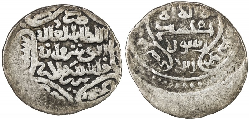 ILKHAN: Anushiravan, 1344-1356, AR 2 dirhams (1.38g), Tabriz, AH746, A-2261, typ...