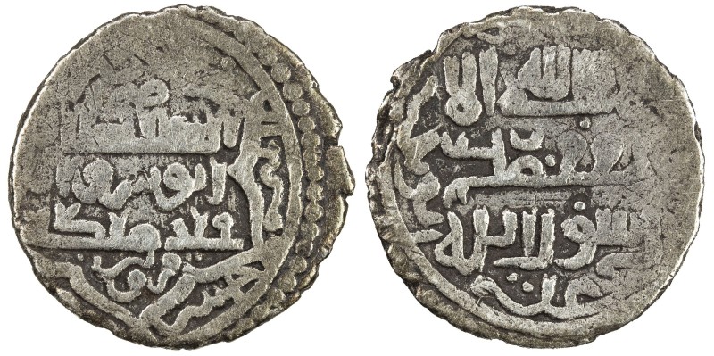 ILKHAN: Anushiravan, 1344-1356, AR 2 dirhams (1.11g), Qazwin, AH752, A-2266, typ...