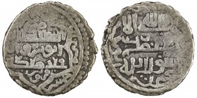 ILKHAN: Anushiravan, 1344-1356, AR 2 dirhams (1.11g), Qazwin, AH752, A-2266, type F (looped hexafoil // plain circle), some weakness, Fine to VF, RR, ...