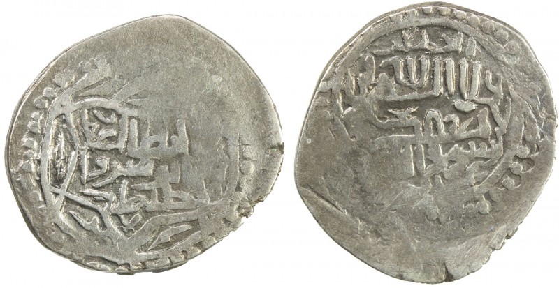 ILKHAN: Anushiravan, 1344-1356, AR 4 dirhams (2.42g), A-2266var, blundered mint ...