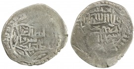 ILKHAN: Anushiravan, 1344-1356, AR 4 dirhams (2.42g), A-2266var, blundered mint & date, generally as type F, local issue, likely from the Jibal region...