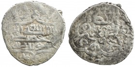 ILKHAN: Anushiravan, 1344-1356, AR 2 dirhams (1.05g), Maragha, DM, A-2269, type I (nonafoil, mint name in center // ornamented rectangular lozenge), V...