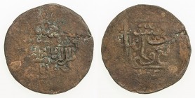 TIMURID: Khalil Sultan, 1405-1409, AE fals (7.30g), Samarqand, AH809, A-A2393, some porosity on both sides, clear date, Fine, RRR. 
Estimate: USD 90 ...