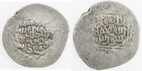 TIMURID: Shahrukh, 1405-1447, AR tanka (5.14g), Kuhgiluyeh, AH828, A-2405, very rare mint in southern Iran, especially rare with clear date, normal we...