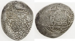 TIMURID: Sultan Mahmud, 2nd reign, 1469-1495, AR tanka (5.00g), NM, AH900, A-2455, countermarked on tanka of Sultan Ahmad, Samarqand mint, probably un...