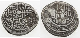 AQ QOYUNLU: Hasan, 1453-1478, AR tanka (5.04g), Firuzkuh, ND, A-2512, rare mint near the Caspian coast, countermarked beh bud by the Timurid Sultan Hu...