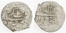 SAFAVID: 'Abbas I, 1588-1629, AR ½ abbasi (3.79g), [Mazandaran], ND, A-E2637, large die-damage on the reverse; without mint name, as always for this f...
