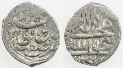 SAFAVID: 'Abbas I, 1588-1629, AR bisti (0.78g), Isfahan, AH1022, A-B2637, type D1, round flan, strong VF, RRR. Bistis of 'Abbas I dated before about A...