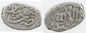 SAFAVID: 'Abbas I, 1588-1629, AR bisti (0.79g), Isfahan, AH1007, A-C2637, type B, somewhat rectangular flan, VF, RRR. 
Estimate: USD 90 - 120
