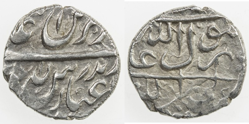 SAFAVID: 'Abbas I, 1588-1629, AR bisti (0.77g), Mazandaran, ND, A-H2637, type E,...