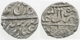 SAFAVID: 'Abbas I, 1588-1629, AR bisti (0.77g), Mazandaran, ND, A-H2637, type E, EF, RRR. 
Estimate: USD 80 - 110
