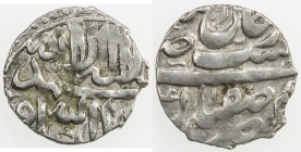 SAFAVID: Safi I, 1629-1642, AR shahi (1.88g), Isfahan, AH1041, A-2640.1, type B, VF to EF, RR. 
Estimate: USD 80 - 110