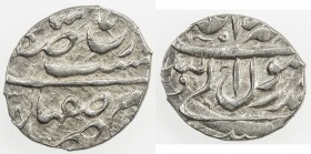 SAFAVID: Safi I, 1629-1642, AR bisti (0.77g), Isfahan, AH (10)38, A-2640E, type B, bold strike, EF, RRR. 
Estimate: USD 90 - 120