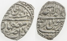 SAFAVID: Safi I, 1629-1642, AR bisti (0.78g), Isfahan, AH1039, A-2640E, type B, struck from special dies prepared for this miniscule denomination, EF,...
