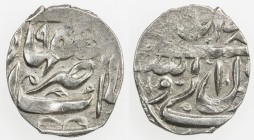 SAFAVID: Safi I, 1629-1642, AR bisti (0.78g), Isfahan, AH1039, A-2640E, type B, struck from dies for the full abbasi, EF, RR. 
Estimate: USD 80 - 100