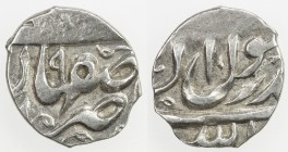 SAFAVID: Safi I, 1629-1642, AR bisti (0.75g), Isfahan, AH1039, A-2640E, type B, struck from dies intended for the full abbasi denomination, VF to EF, ...