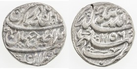 AFSHARID: Nadir Shah, 1735-1747, AR rupi (11.50g), Bhakhar, AH1158, A-2744.2, bold strike, one tiny flan crack at the edge, EF.
Estimate: USD 100 - 1...