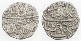 AFSHARID: Nadir Shah, 1735-1747, AR rupi (11.39g), Derajat, AH1159, A-2744.2, excellent strike, rare mint, 2 testmarks, VF to EF.
Estimate: USD 110 -...