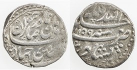 AFSHARID: Nadir Shah, 1735-1747, AR rupi (11.36g), Peshawar, AH1159, A-2744.2, minor weakness near the rim, VF to EF.
Estimate: USD 100 - 150