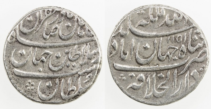 AFSHARID: Nadir Shah, 1735-1747, AR rupi (11.37g), Shahjahanabad (Delhi), AH1151...