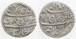 AFSHARID: Nadir Shah, 1735-1747, AR rupi (11.37g), Shahjahanabad (Delhi), AH1151, A-2744.3, VF to EF. This piece was sold in our Auction 30, Lot 636....