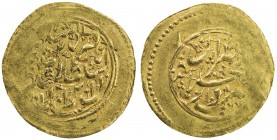 QAJAR: Nasir al-Din Shah, 1848-1896, AV 1/5 toman (0.68g), Tehran, AH1277, A-A2923, about 10% flat strike, but with clear mint & date, VF, RR. 
Estim...