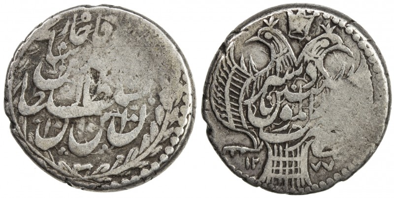 QAJAR: Nasir al-Din Shah, 1848-1896, AR qiran (4.90g), Astarabad, AH1277, A-2938...