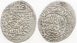 SHAYBANID: Muhammad Shaybani, 1500-1510, AR tanka (4.75g), Nimruz, ND, A-2978.2, rare mint, now the name of the province at the southwest corner of Af...
