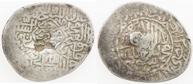 SHAYBANID: Muhammad Shaybani, 1500-1510, AR tanka (5.12g), Sarakhs, ND, A-2978.2, very rare mint, with uncertain countermark (assigned by some to the ...