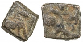 CENTRAL INDIA: Anonymous, 1st century BC, AE square (1.02g), Pieper-453 (this piece), lion standing to right // river deity holding two fish, swastika...