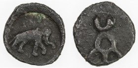 TAXILA: Anonymous, 2nd-1st century BC, AE 16mm (1.83g), Pieper-1100, BMC-XXIV:18, elephant right // 3-arch hill, with crescent atop, VF.
Estimate: US...
