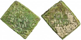UJJAIN: Post-Mauryan, 2nd century BC, AE rectangular (5.00g), Kothari-101, horse to right with Ujjain symbol above, railed tree left, chakra right // ...