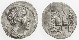 INDO-GREEK: Eukratides I, ca. 170-145 BC, AR obol (0.62g), Bop-3F, king's bust, diademed // the bonnets of the Dioscouri, bold VF to EF.
Estimate: US...
