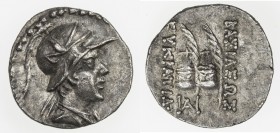 INDO-GREEK: Eukratides I, ca. 170-145 BC, AR obol (0.67g), Bop-9C, helmeted bust of the king // the bonnets of the Dioscouri, EF.
Estimate: USD 90 - ...