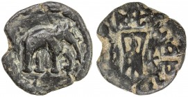 INDO-GREEK: Zoilos II, ca. 55-35 BC, AE ½ obol (3.60g), Bop-8A, elephant walking right // tripod, decent strike for this type, VF, RR. 
Estimate: USD...