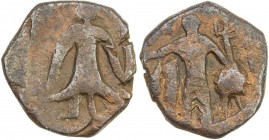 POST-KUSHAN: Kota Bala Punjab tribe, 4th/5th century, AE unit (6.05g), Pieper-1272 (this piece), Kushan-style king standing // Shiva holding trident i...