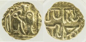 CHOLAS OF TANJORE: Raja Raja I, 985-1014, AV fanam (=1/8 kahavanu), Mitch-726/28, NGC graded MS63, R, ex Pattabhi Raman Collection. 
Estimate: USD 80...
