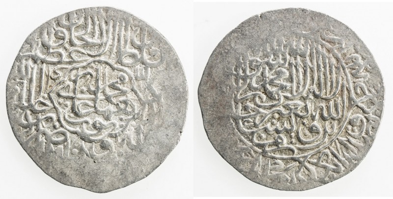 MUGHAL: Muhammad Humayun, 1530-1556, AR shahrukhi (4.71g), Agra, AH (9)44, A-B24...