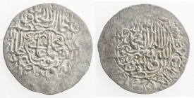 MUGHAL: Muhammad Humayun, 1530-1556, AR shahrukhi (4.71g), Agra, AH (9)44, A-B2464, about 15% flat strike (as usual), EF.
Estimate: USD 100 - 130