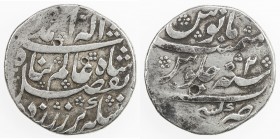 MUGHAL: Ahmad Shah Bahadur, 1748-1754, AR rupee (11.17g), Kashmir, year 2, KM-447.1, one spot of weakness towards the rim, rare type with distinctive ...