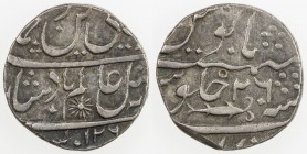 AWADH: AR rupee (11.20g), Allahabad, AH1206 frozen year 26, KM-6.2, K&M—, in the name of Shah Alam II, 14-point star in obverse center, whiskered fish...