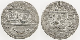 AWADH: AR rupee (10.86g), Bareli, AH (118)9 year 17, KM-46var, K&M-4.47, in the name of Shah Alam II, rare variant, with sword in the bottom panel of ...
