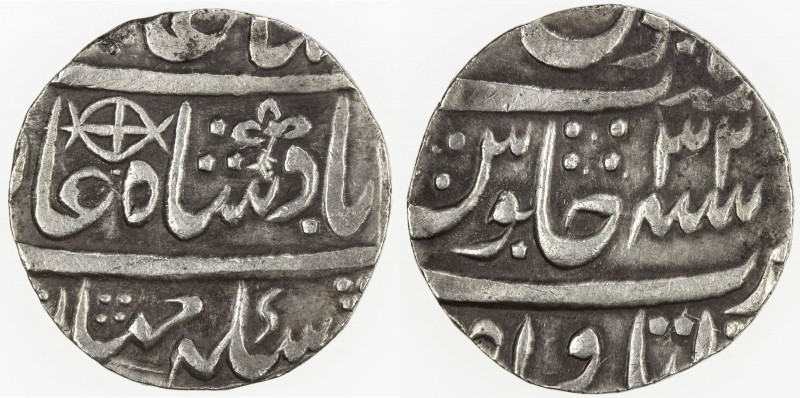 AWADH: AR rupee (11.13g), Itawa, year 32, KM-76.7, in the name of Shah Alam II, ...