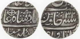 AWADH: AR rupee (11.13g), Itawa, year 32, KM-76.7, in the name of Shah Alam II, stylized fish & shamrock symbols, choice EF.
Estimate: USD 100 - 130
